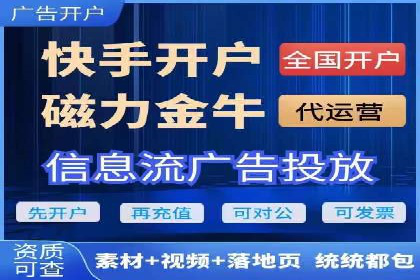 百度推广秘籍：提升品牌影响力的实战攻略